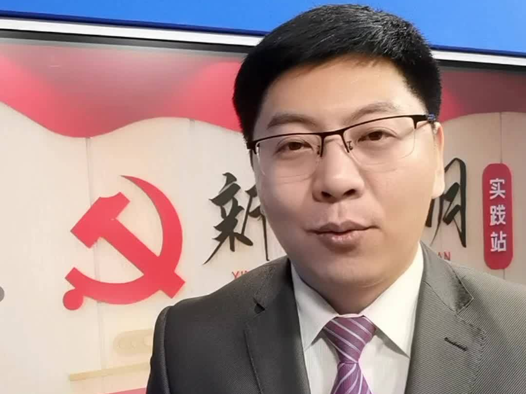 党史上的今天14