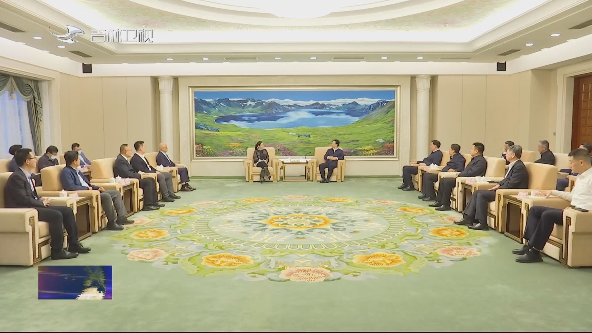 景俊海会见神州数码控股公司首席运营官郭郑俐