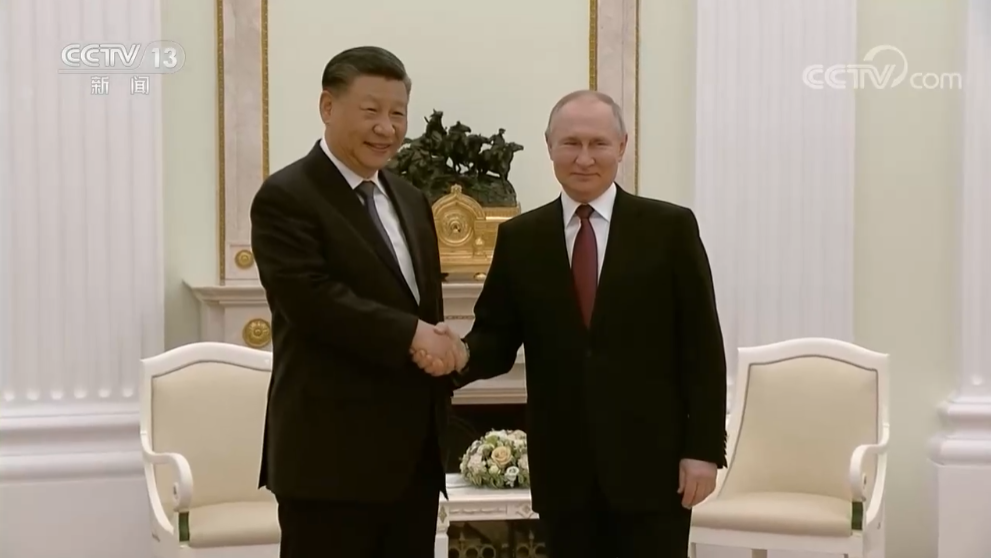 习近平会见俄罗斯总统普京
