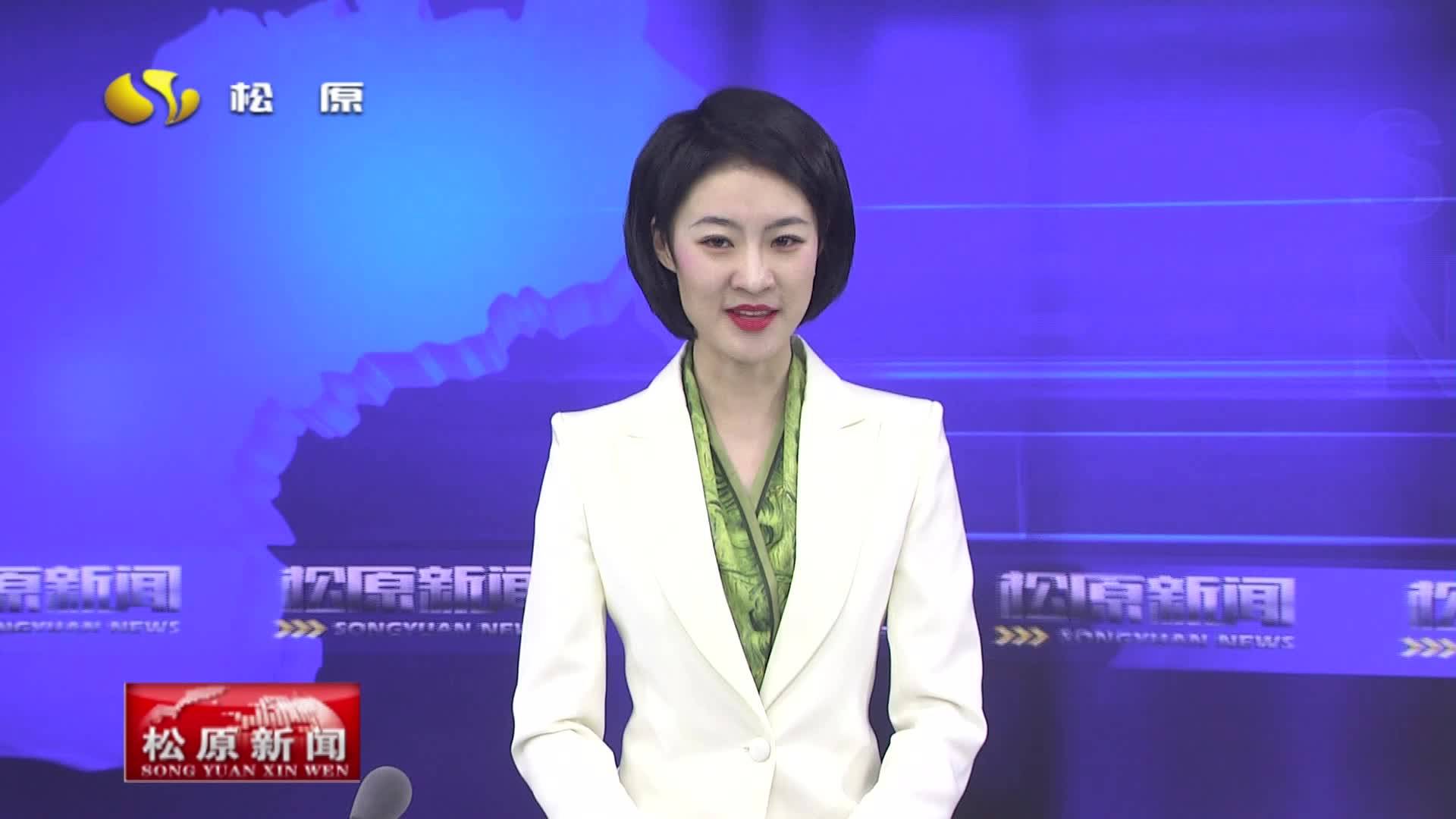 资讯服务 今日春分：春分至 春意浓 莫负好春光