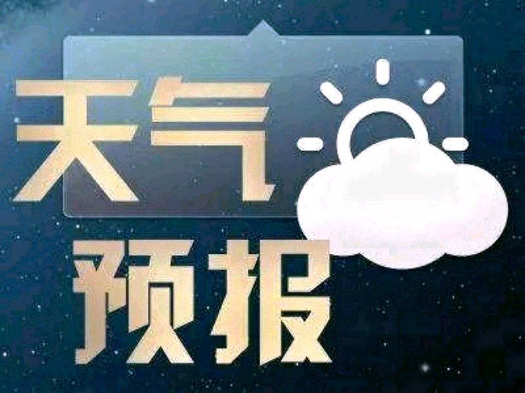 2023年3月22日9时10分发布沙尘蓝色预警信号