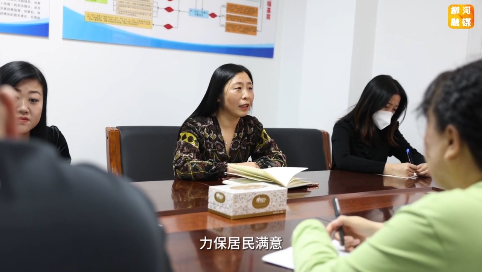 【最美柳河人】最美基层干部：立足本职 冲锋在前（中岗街道办事处社会事务办主任 籍亚玲）