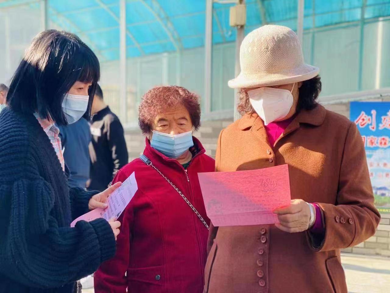 集安市纪委监委开展“邻里守望 共建和谐家园”志愿服务活动