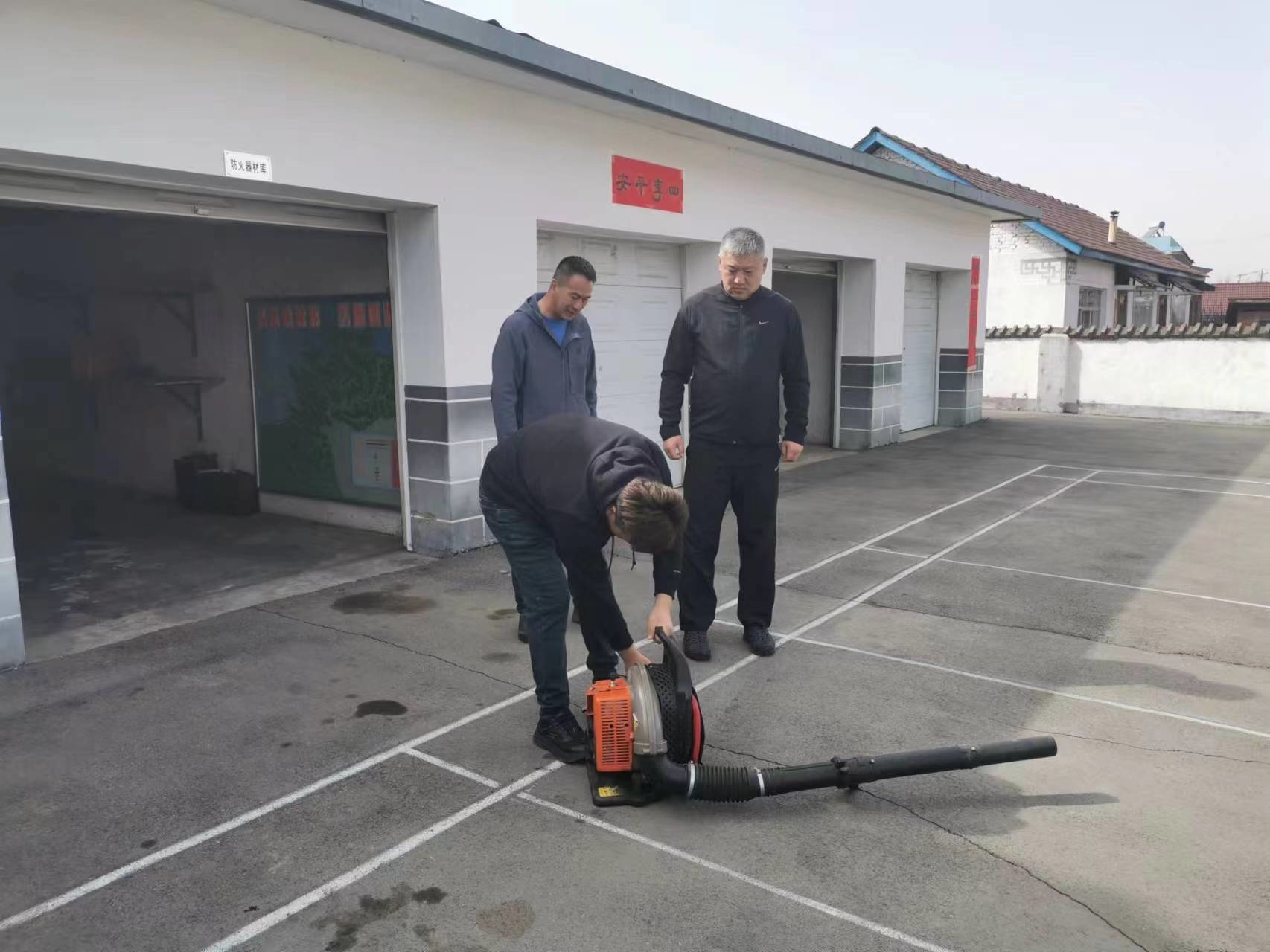 集安市头道镇全面检查森林防火器具 做好春季防火工作