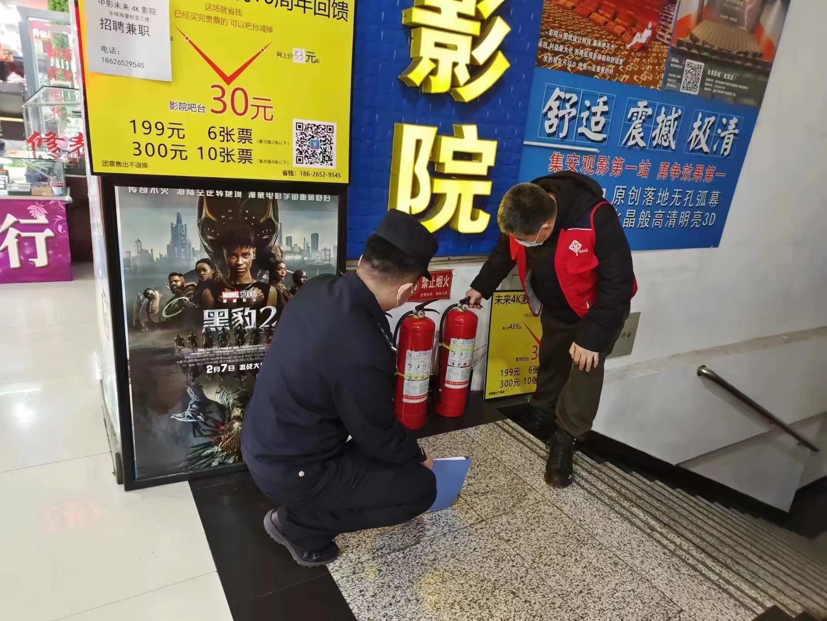 集安市团结街道东盛社区开展清明节前安全生产隐患大排查
