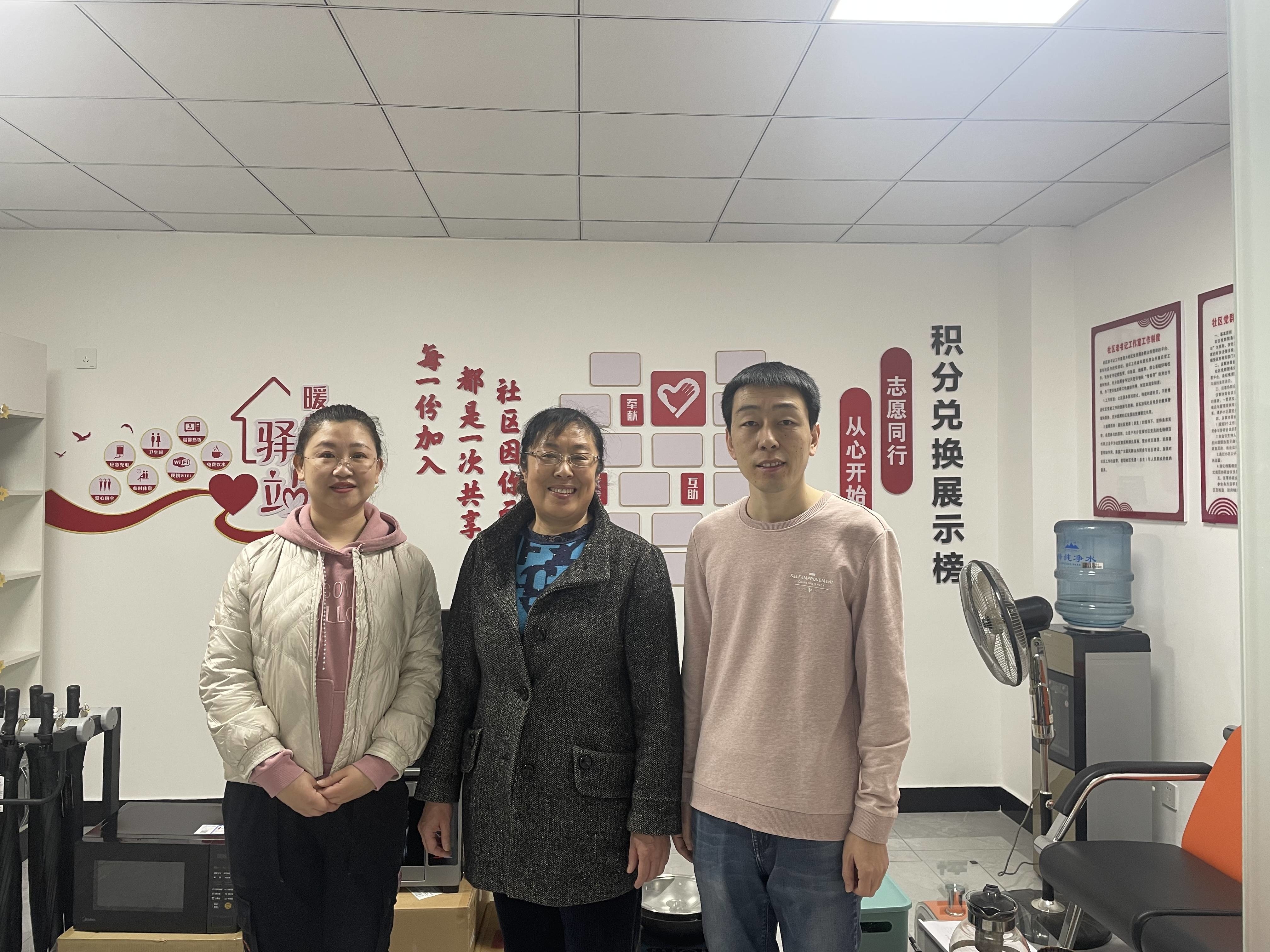 集安市粮丰社区党委与第七中学党支部联建共建筑牢新就业群体“幸福之家”