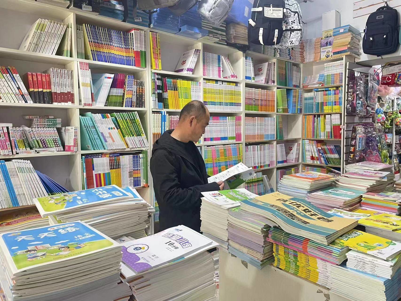集安市清河镇开展“扫黄打非”专项行动