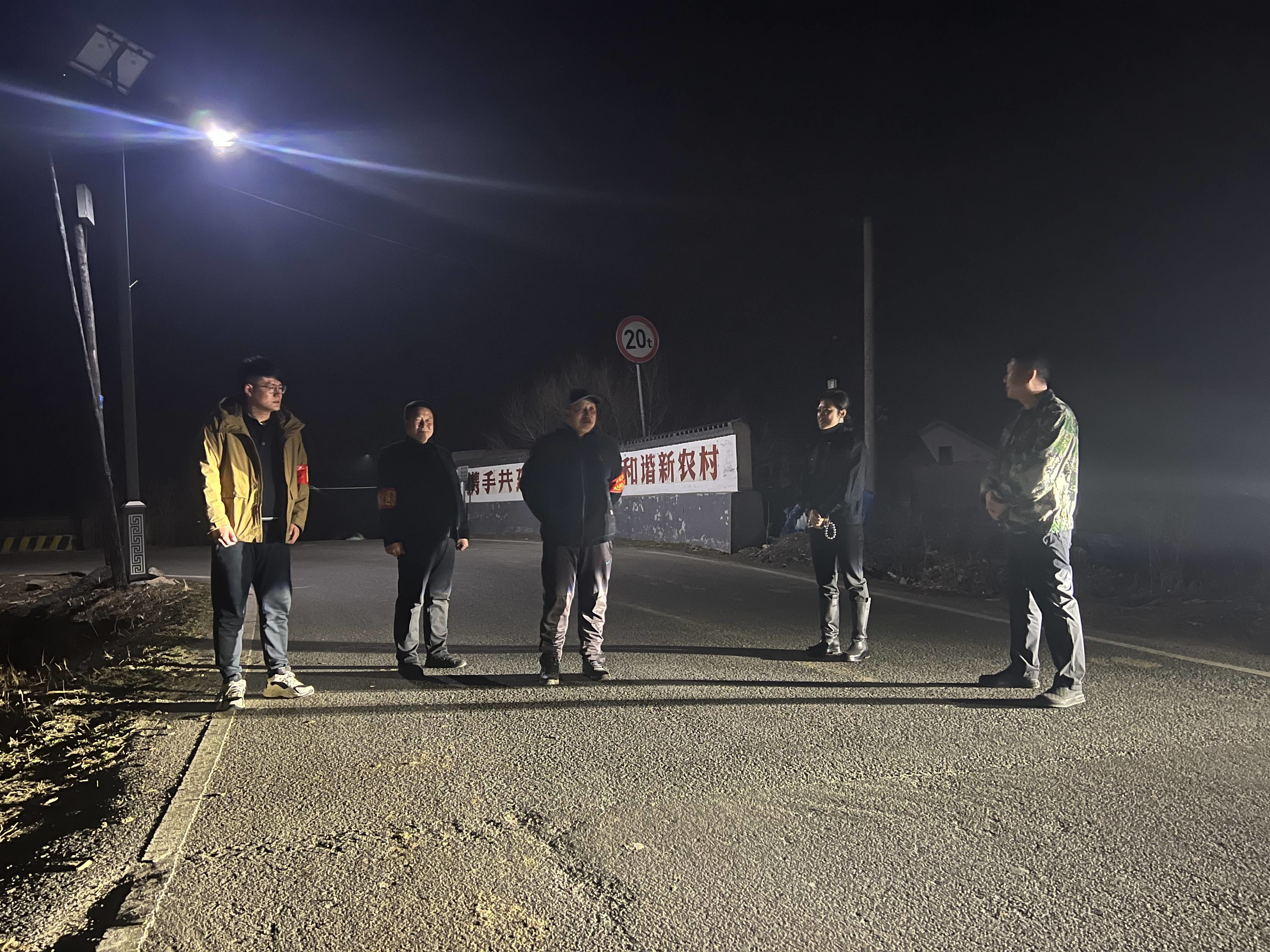 网络中国节丨集安市财源镇：坚守防火一线 全力打好清明防火“保卫战”