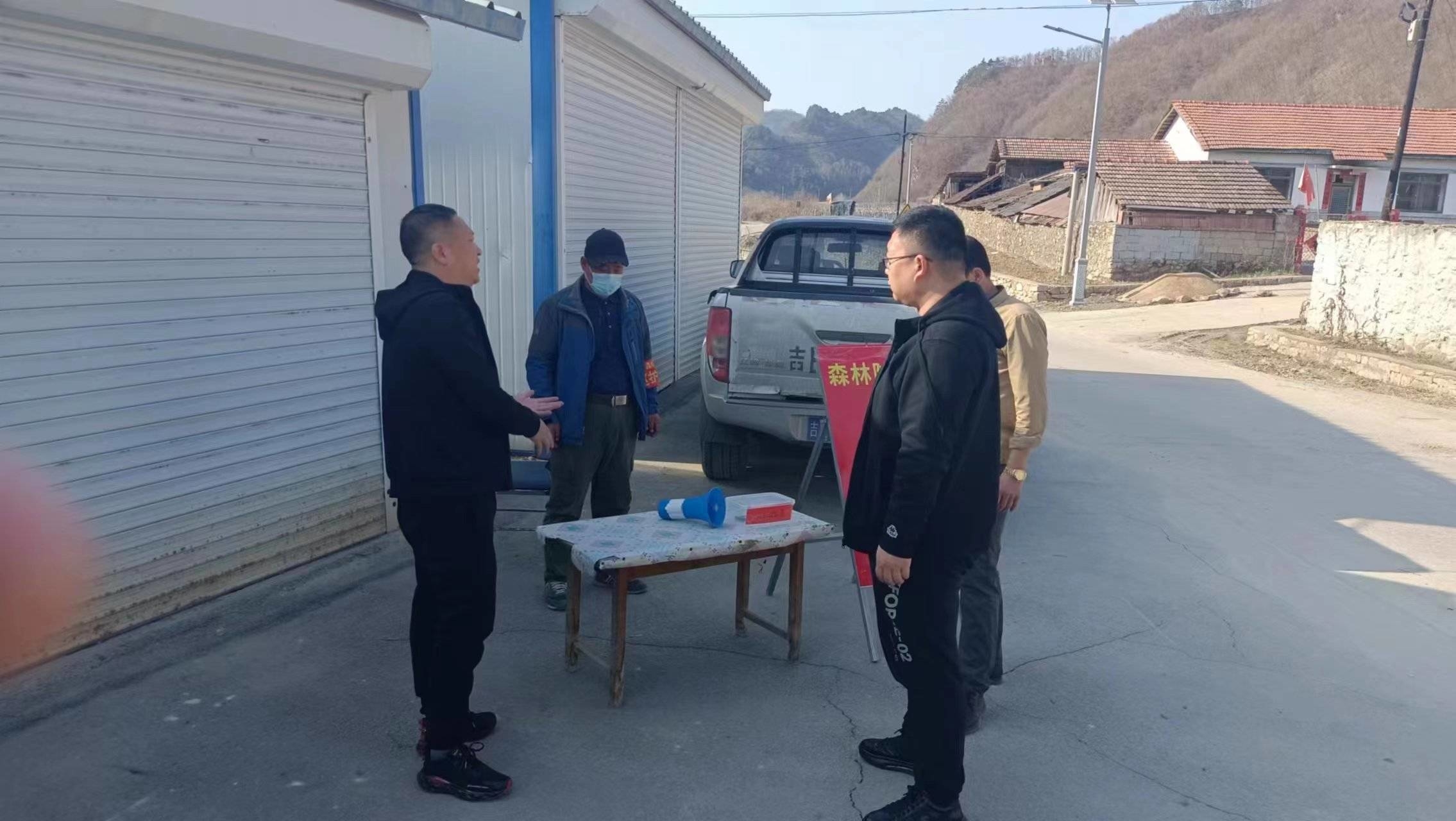 森林防火丨集安市凉水朝鲜族乡开展森林防火检查工作