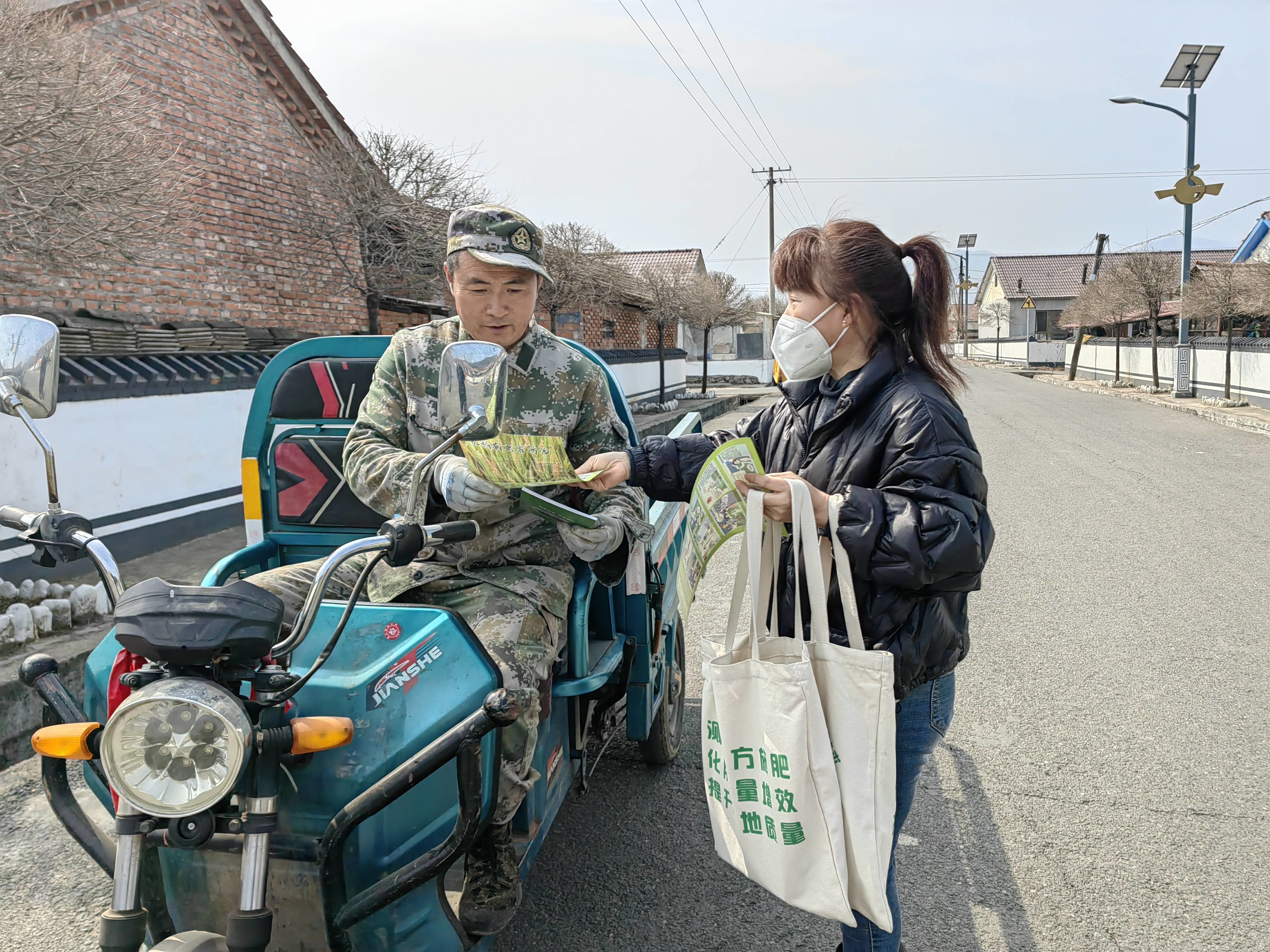 集安市财源镇开展农技服务下乡活动