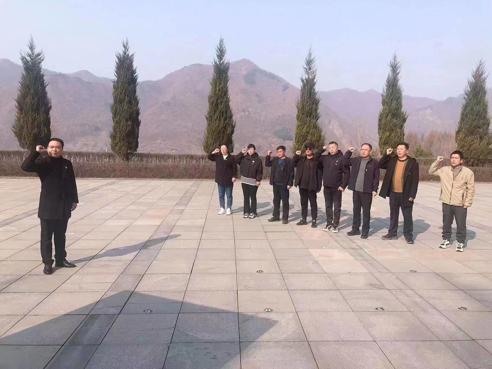 【网络中国节·清明】集安市城东街道果树村开展“清明祭英烈”主题党日活动
