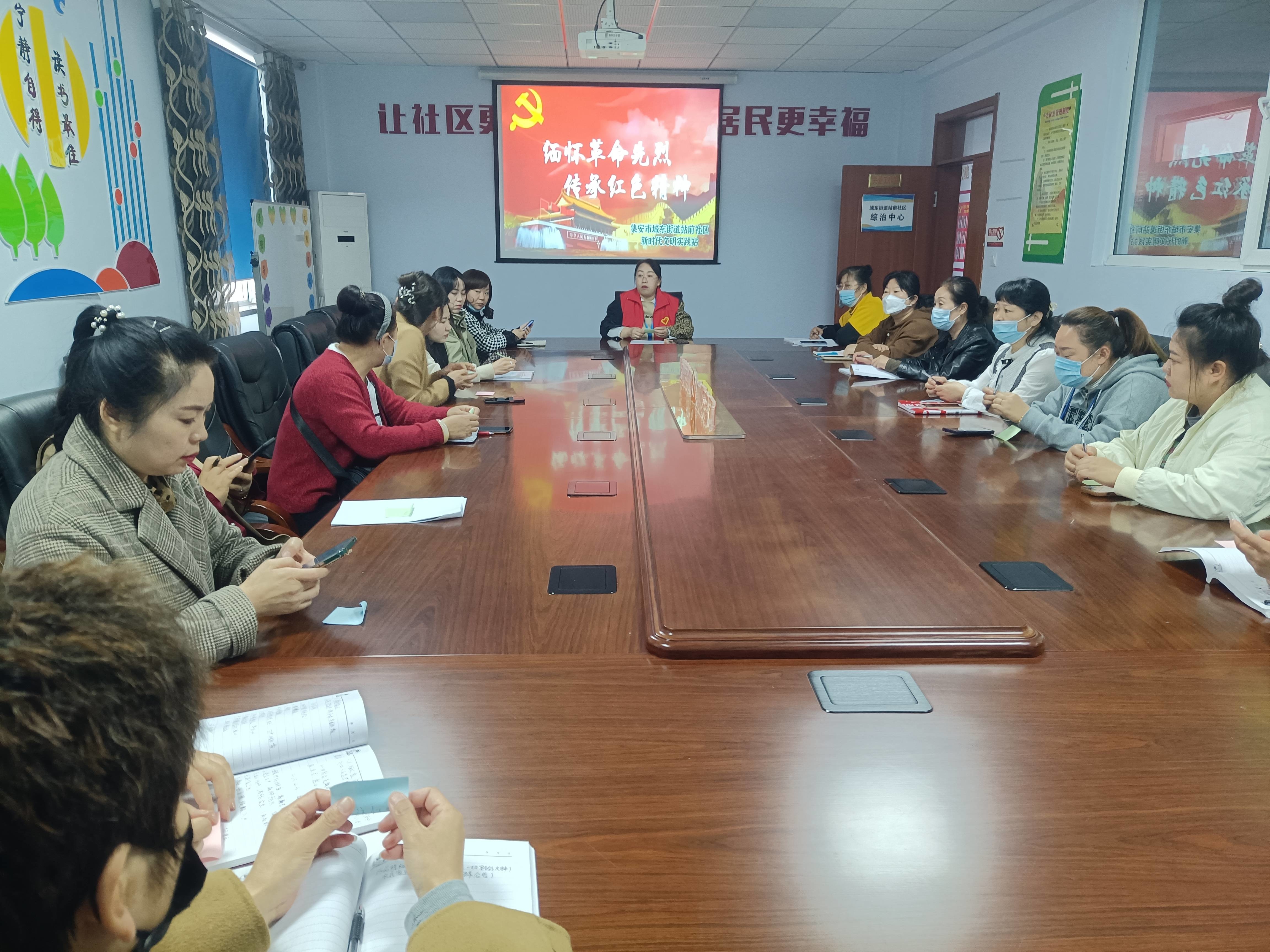 【网络中国节·清明】集安市城东街道站前社区开展“听红色故事，寄清明哀思”志愿服务活动