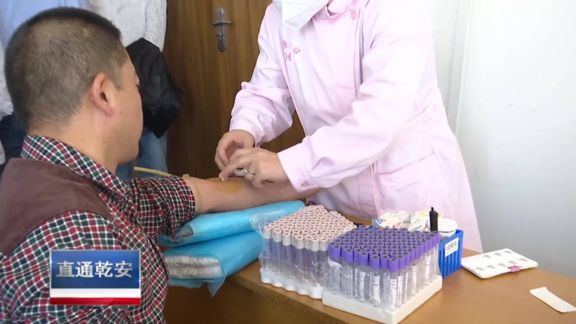 直通县市区2023年4月7日乾安   乾安县人民医院开展2023年度“无偿献血活动月”活动VA0