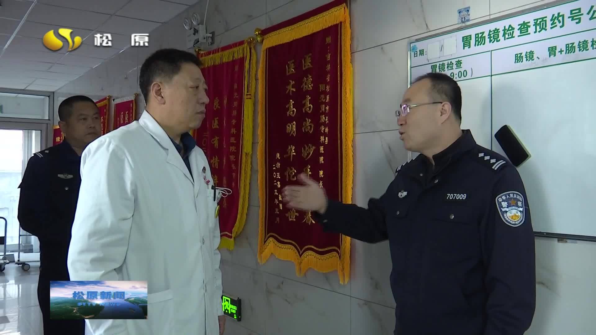 强化走访服务企业 助推优化营商环境