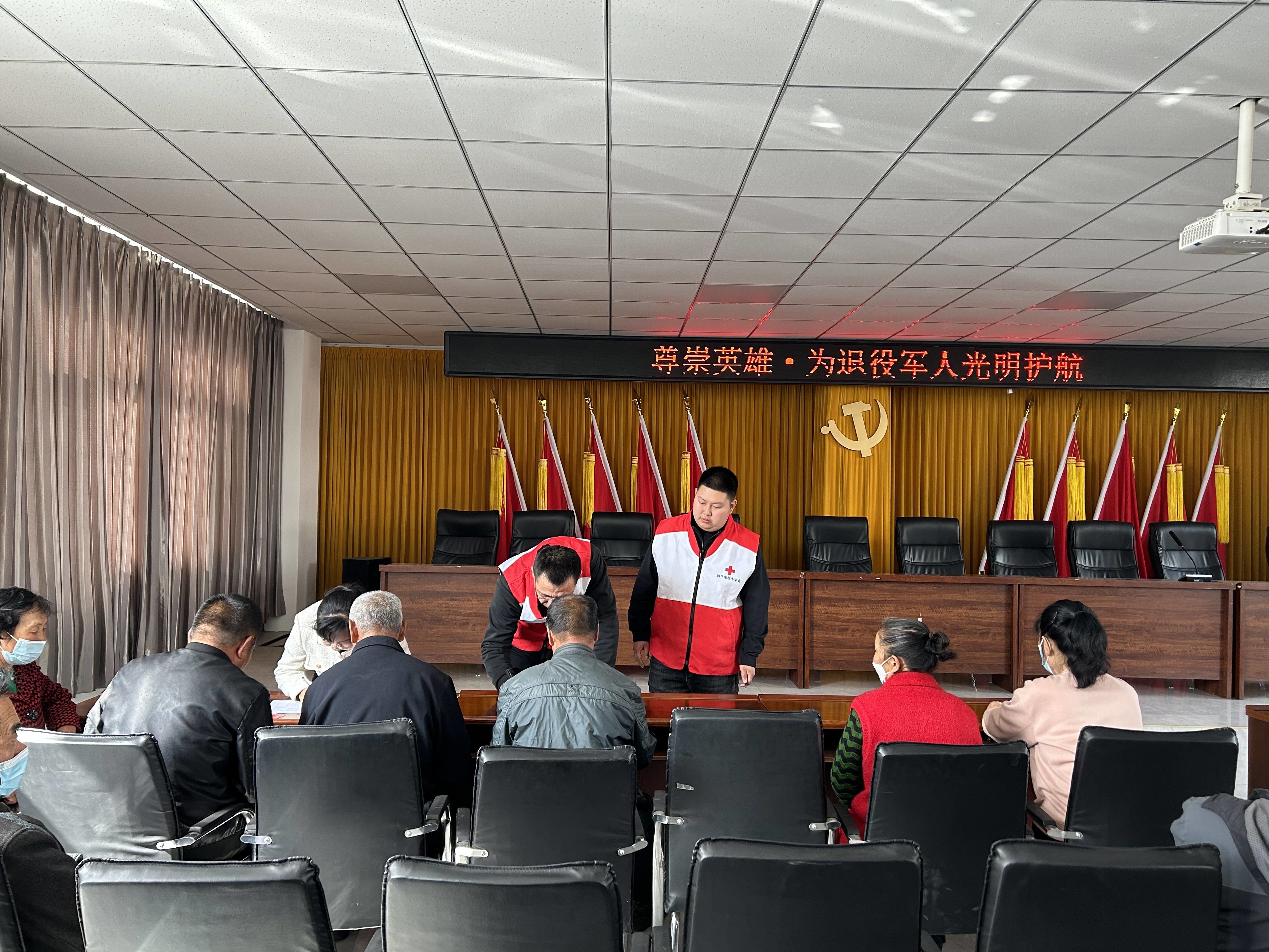 集安市榆林镇开展检查眼健康公益活动