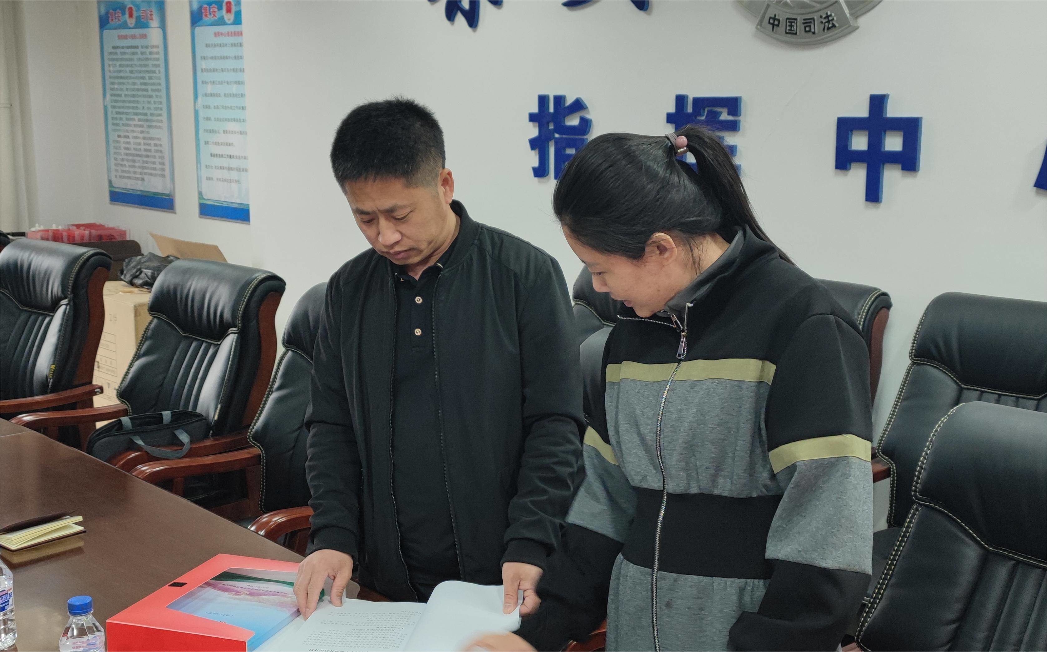 松原市前郭县来集学习交流法治政府建设工作