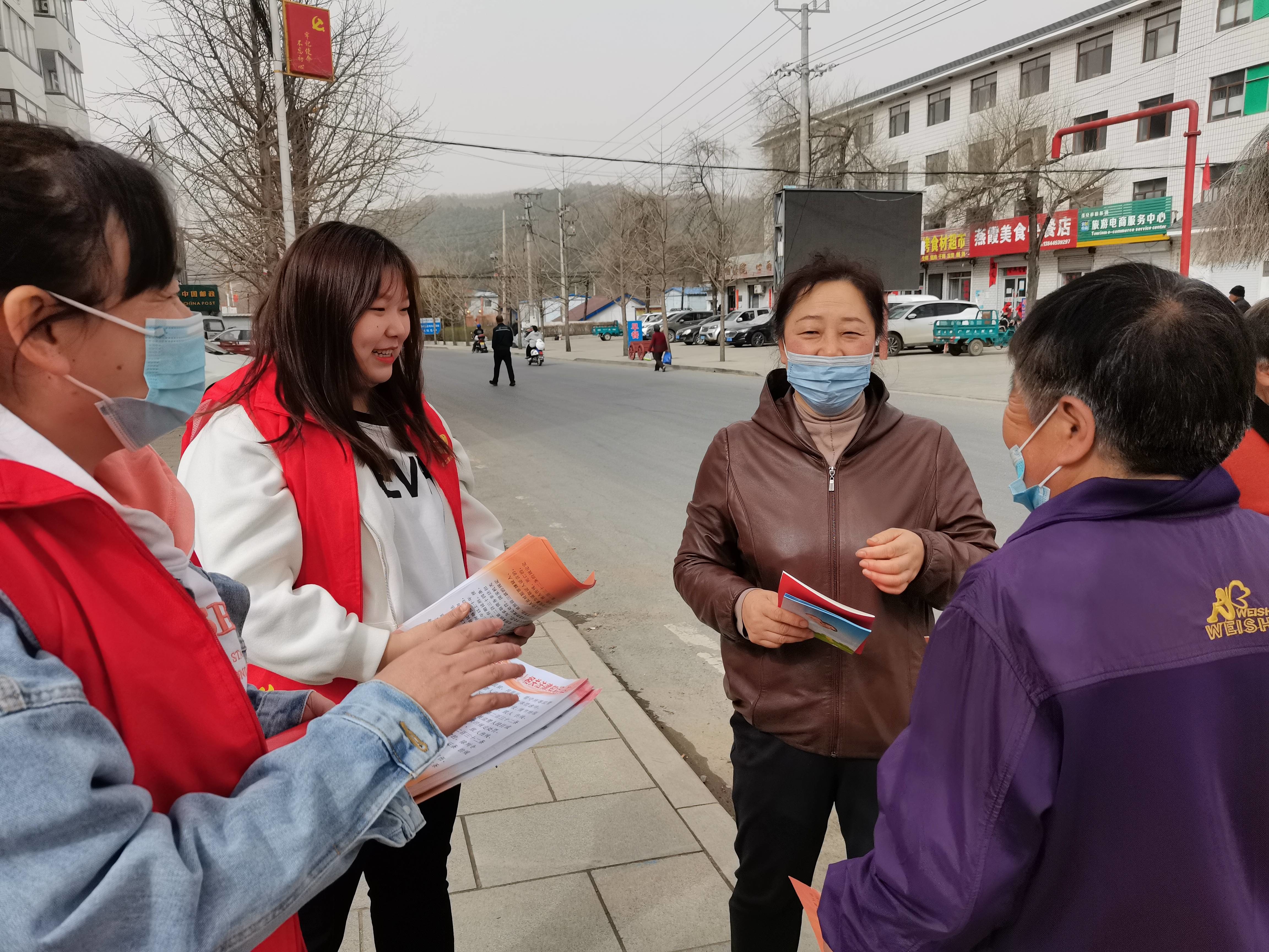 集安市榆林镇积极开展“全民国家安全教育日”宣传活动