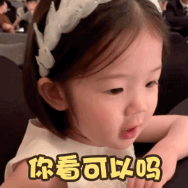 2021042537f704362ec6b430246c319993805694_origin.gif