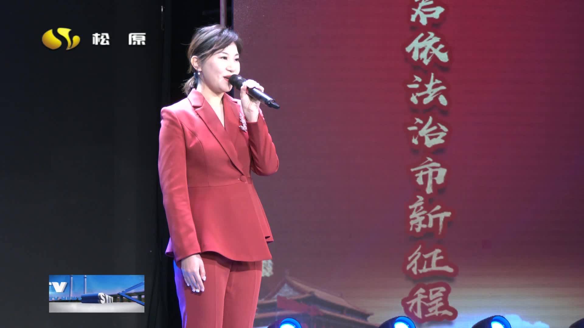 弘扬法治精神 共享法治时光