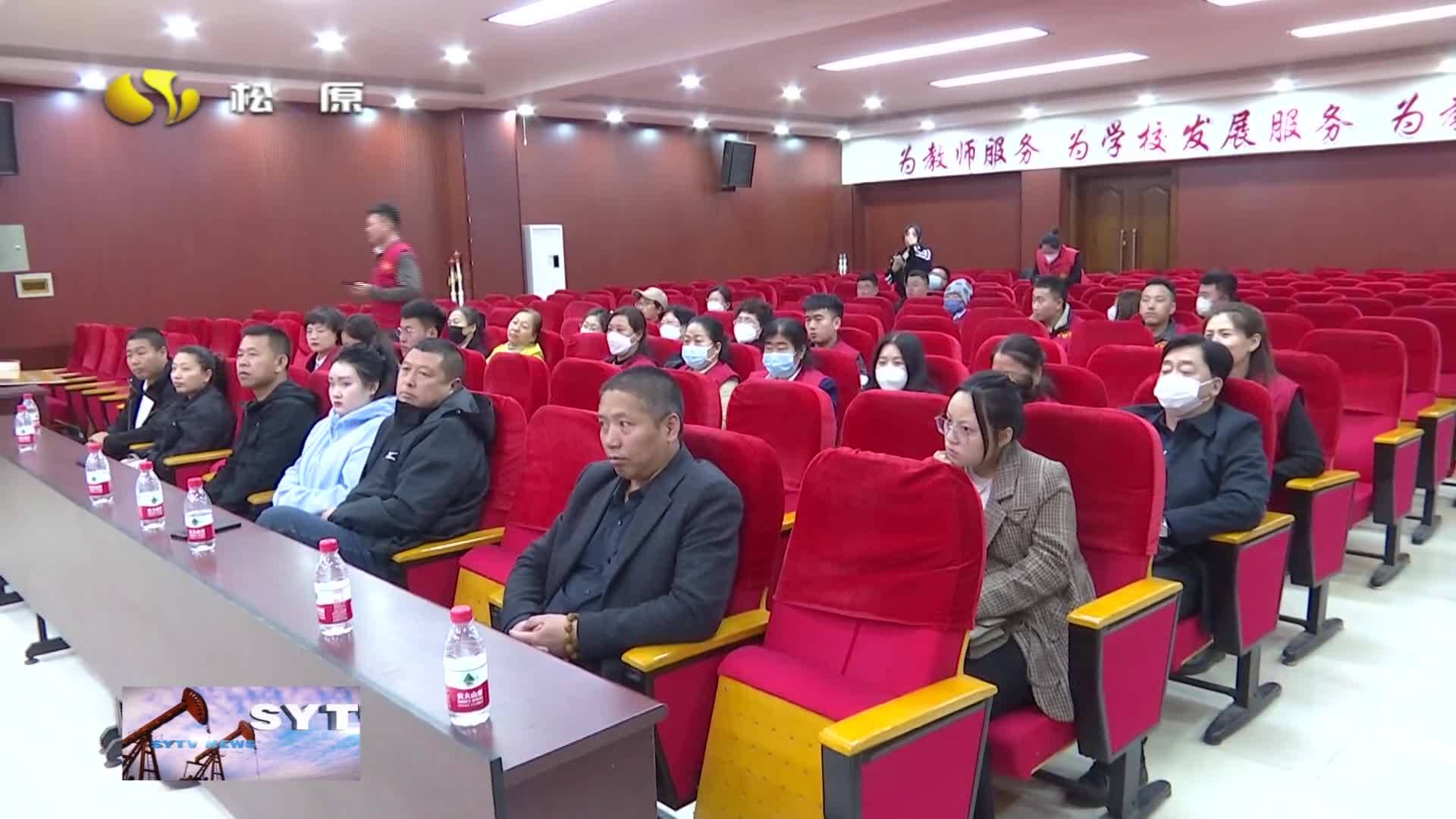 “阿里巴巴公益宝贝——扬帆捐书计划”捐赠仪式在长岭县举行