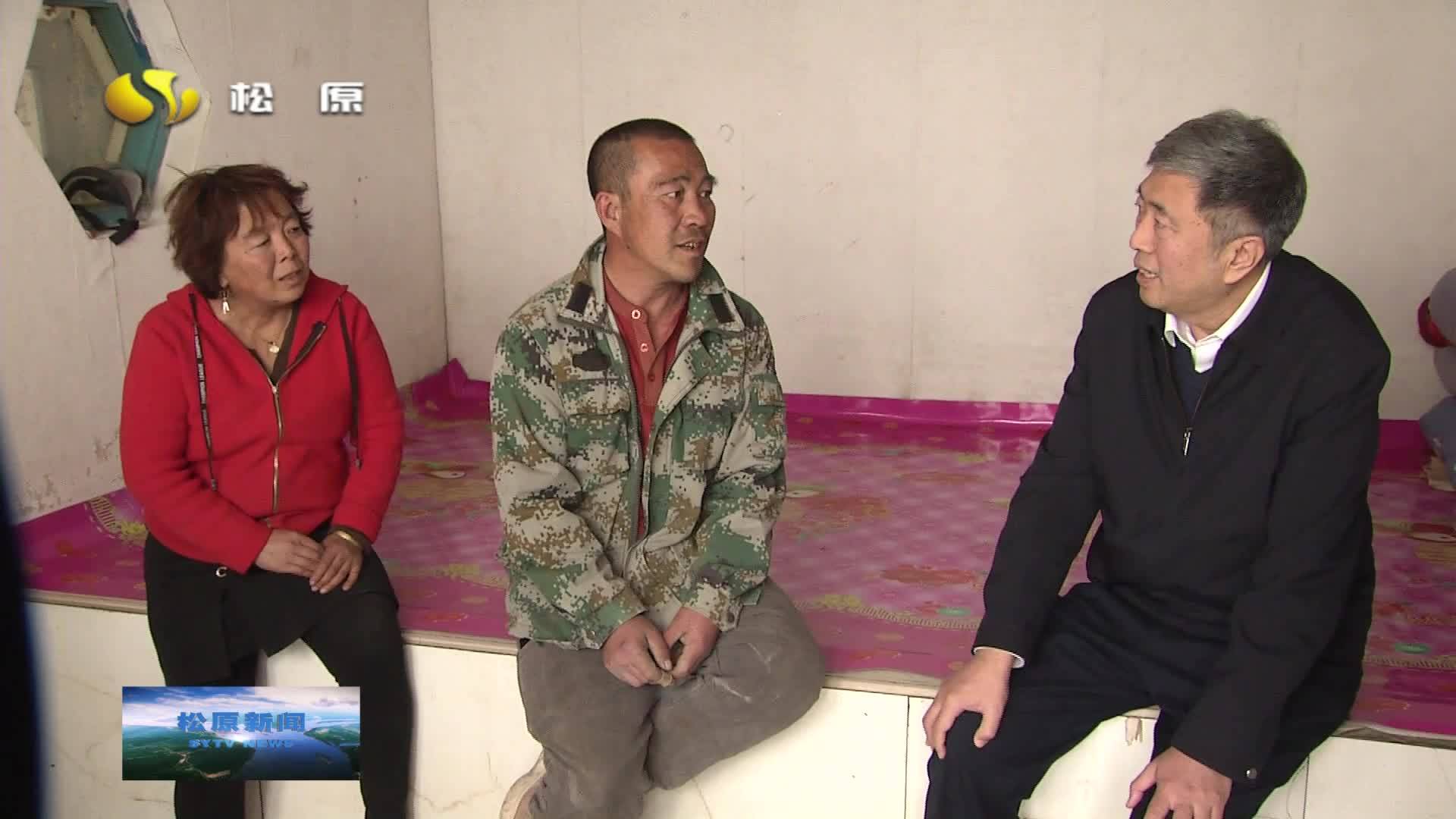 市人大常委会对帮扶包保村乡村振兴工作进行调研
