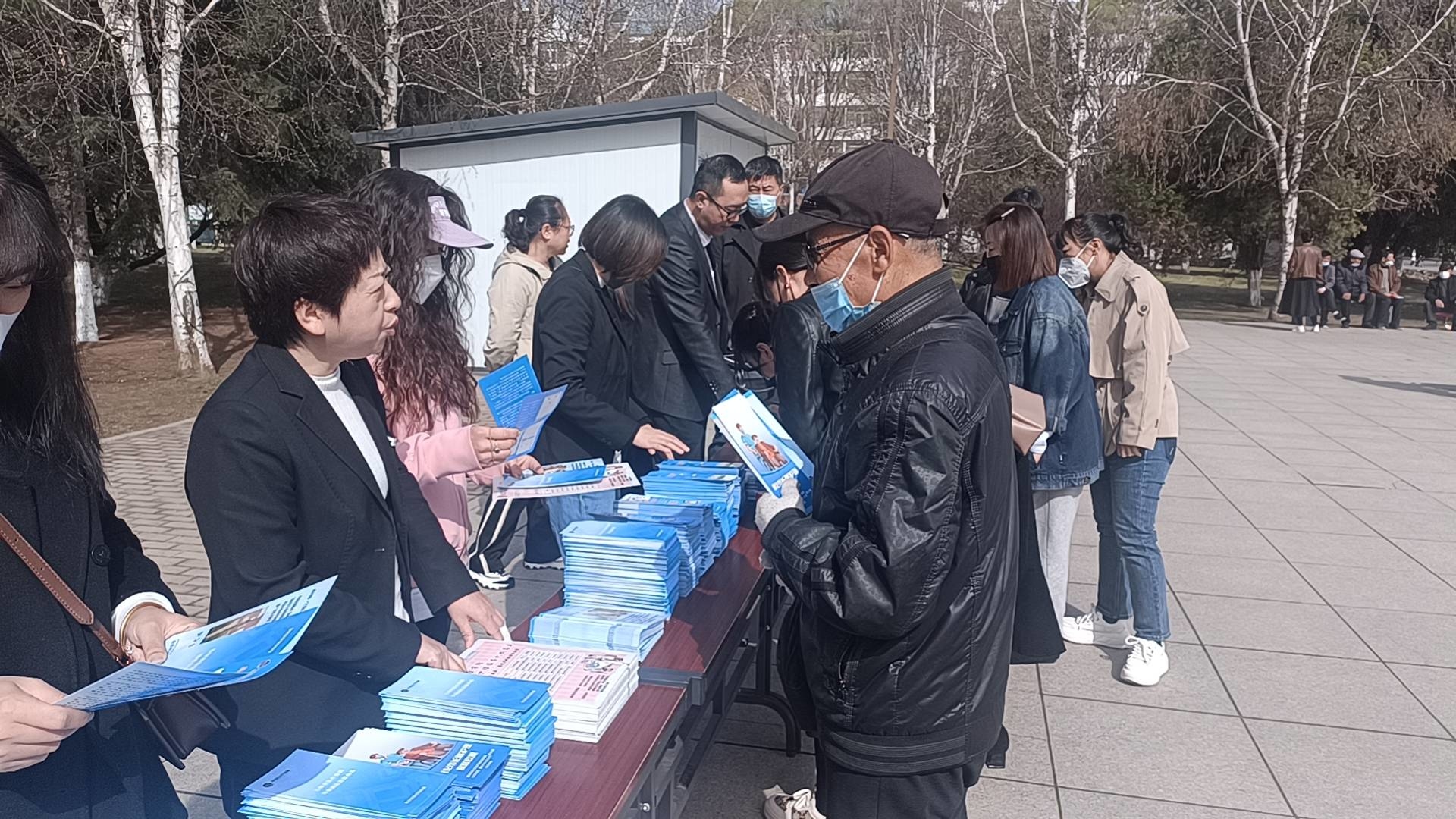 集安市医疗保障局开展2023年“安全规范用基金 守好人民‘看病钱’”集中宣传活动
