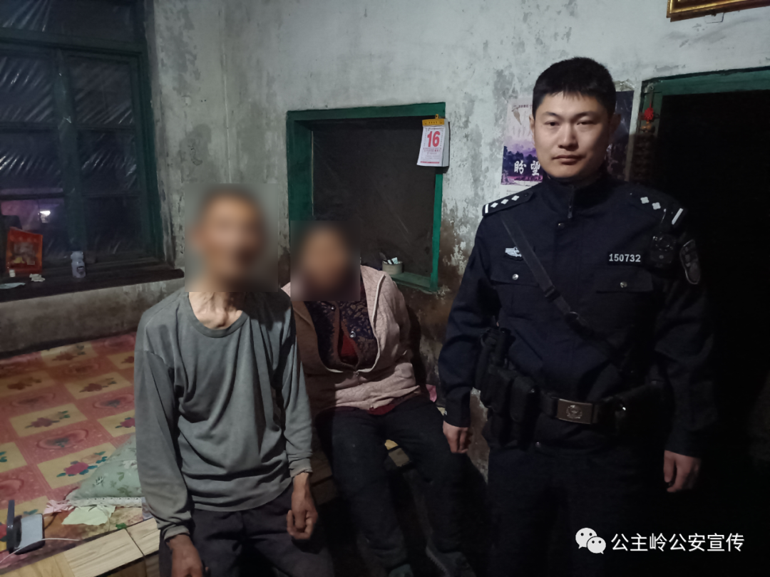 暖心警事丨杨大城子派出所：及时救助走失老人