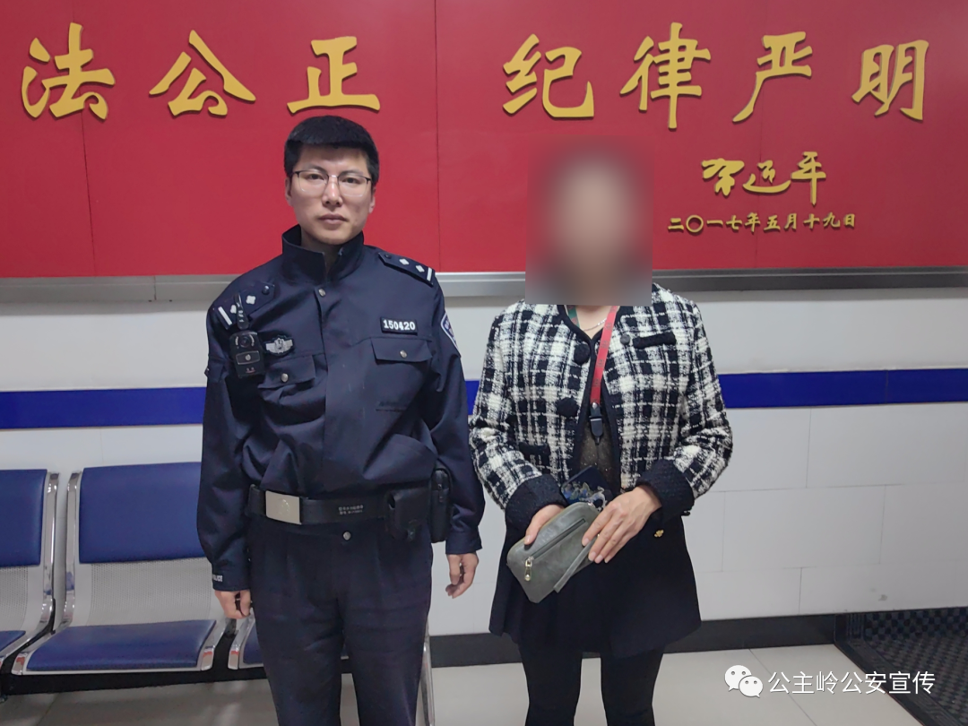 暖心警事丨河南派出所：民警巡逻拾钱包 快速查找还失主