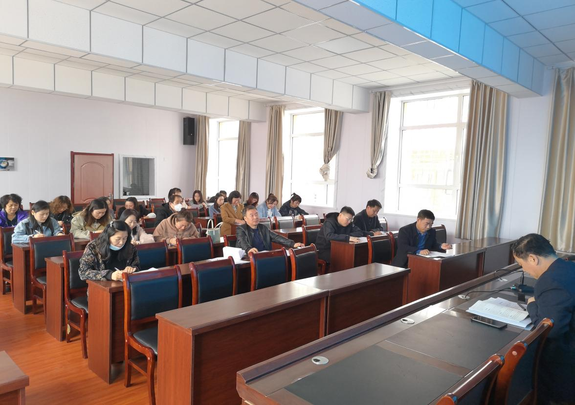 大安市教师进修学校开展“大安市中小学课堂教学评价标准修订研讨会”活动