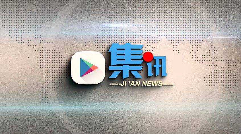 【抓项目 促发展 拼经济 勇争先】建设热潮涌动 项目加速推进 集安市万资创新产业园区建设火热进行中