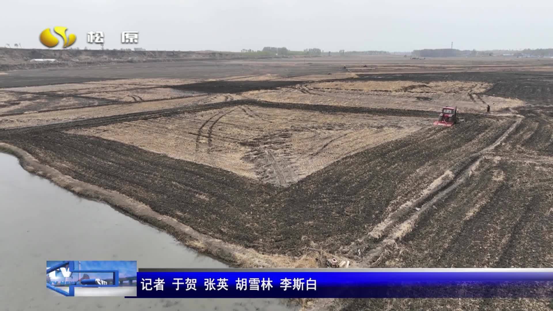 肥水育良田 引松渠开闸放水