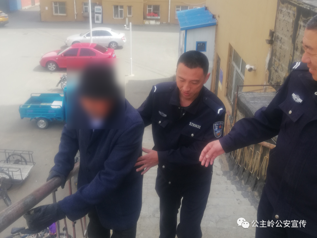 暖心警事丨岭东派出所：老人迷路 民警救助