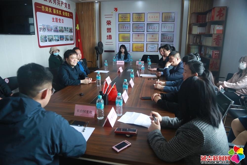 延吉市商务局组织召开酒店行业管理座谈会