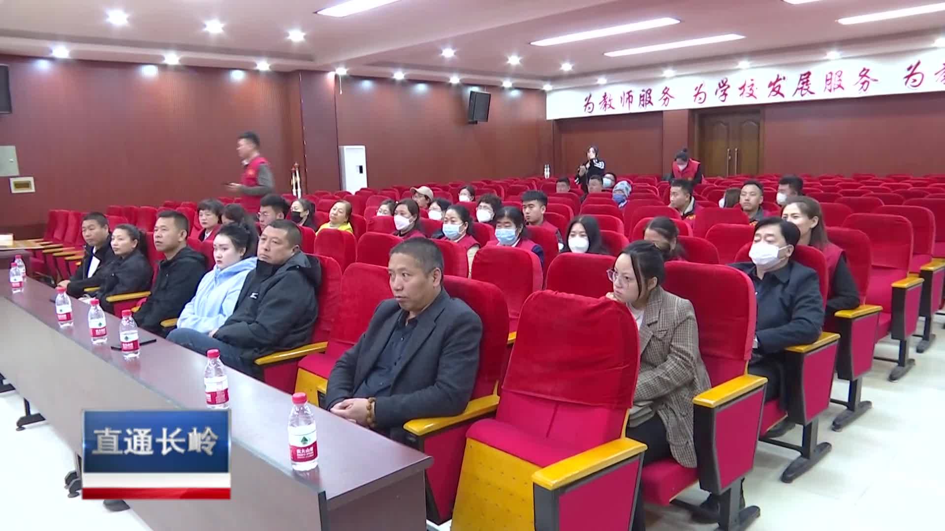 直通县市区2023年4月26日长岭    “阿里巴巴公益宝贝——扬帆捐书计划”捐赠启动仪式在长岭县举行VA0