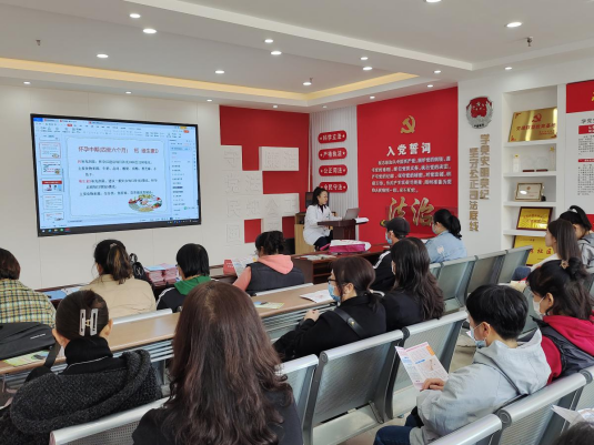 渤海街社区卫生服务中心开展健康知识讲座