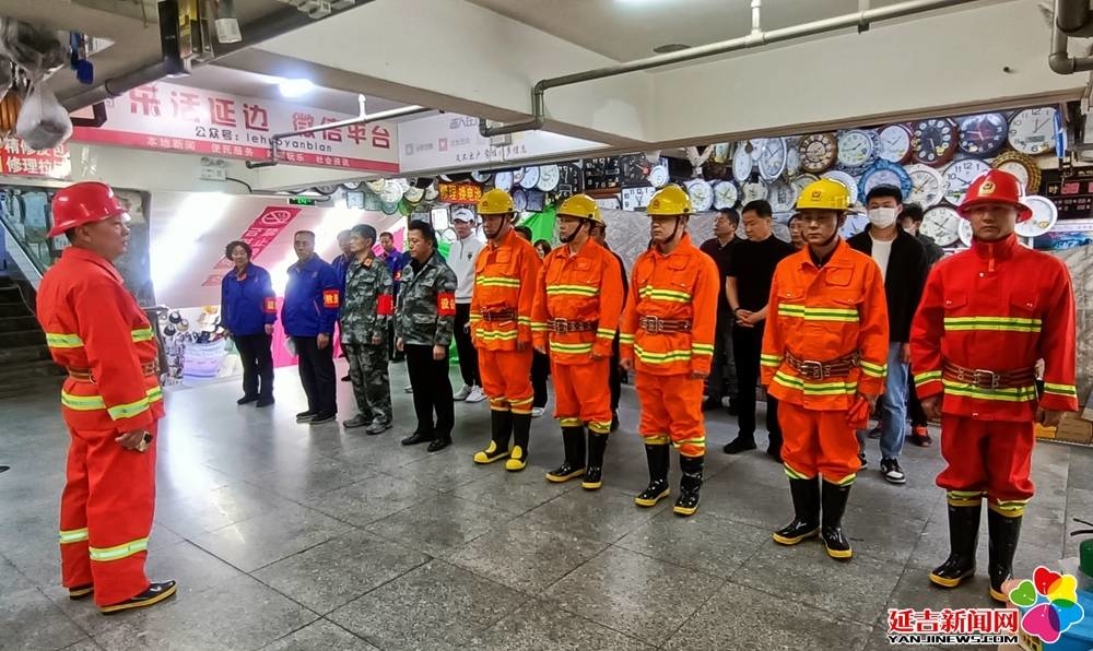 “五一”节前 延吉人防商场开展消防疏散演练活动