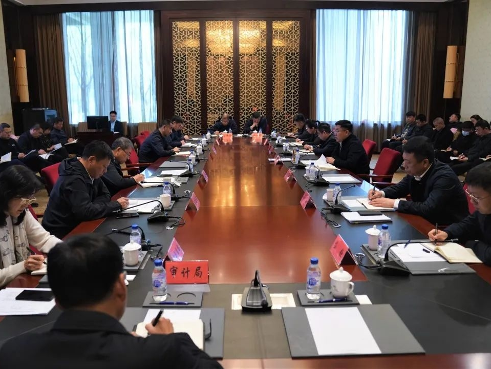 前郭县召开“五一”期间重点工作安排部署会议