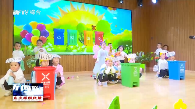 县第一幼儿园举办家长开放日活动