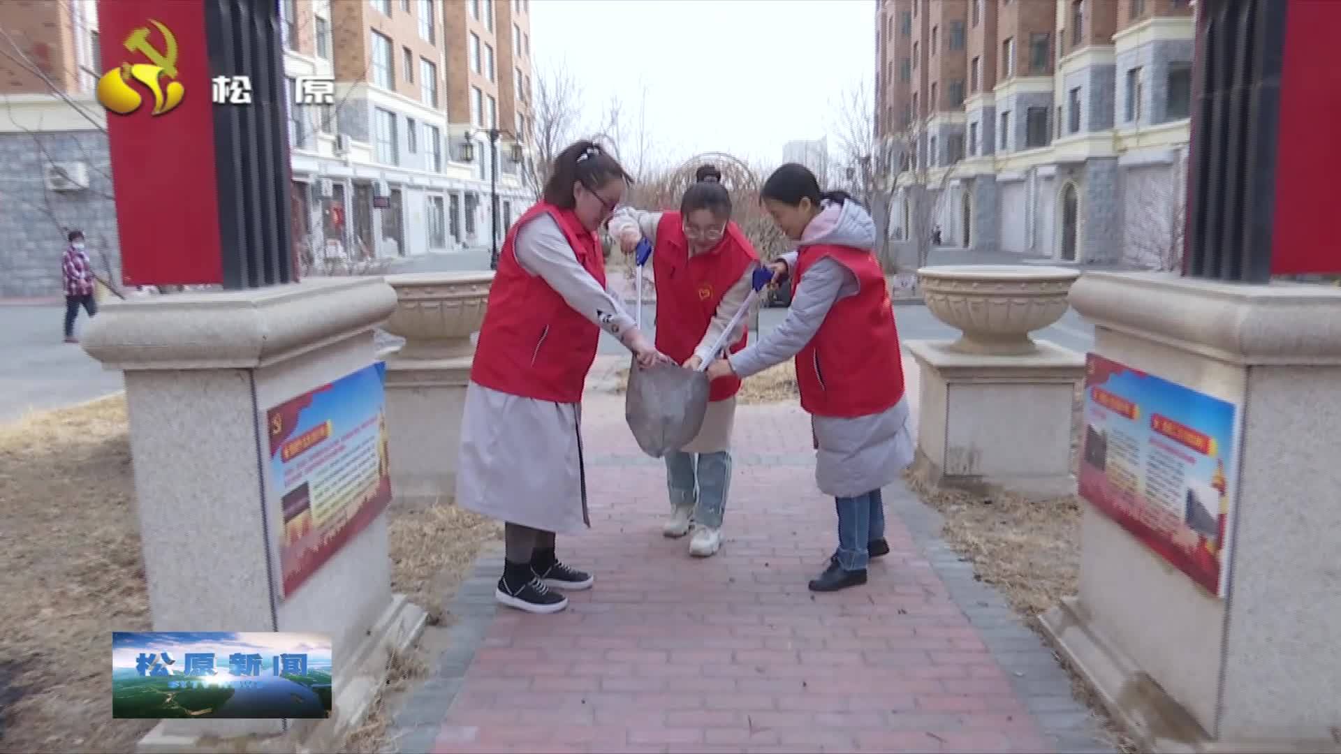建功新时代 奋进正当时  以爱践行志愿服务