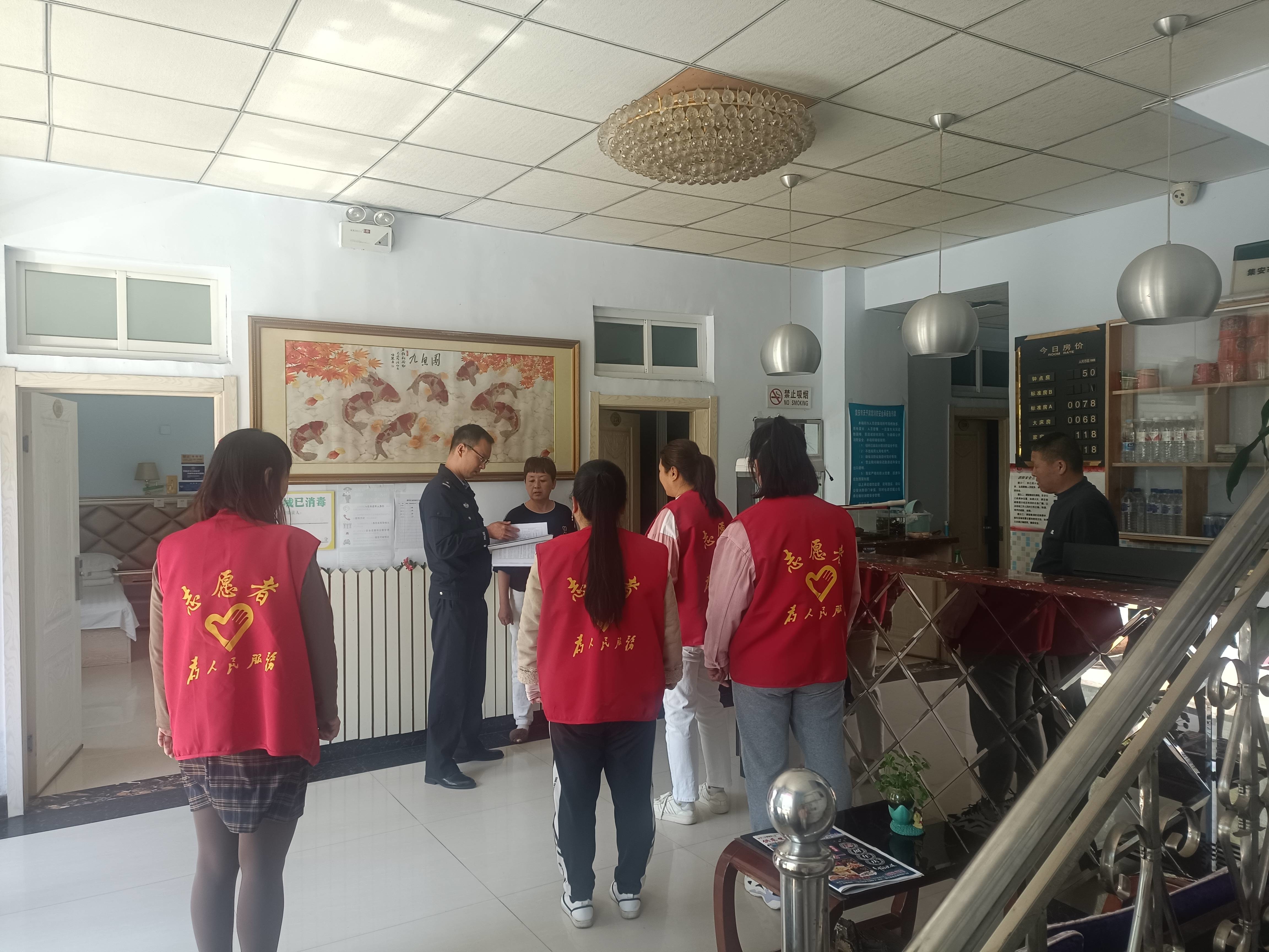 集安市城东街道站北社区联合太王派出所开展“扫黄打非”排查活动