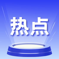 景俊海：加快建设农业强省 全面推进乡村振兴 为率先实现农业农村现代化夯实基础