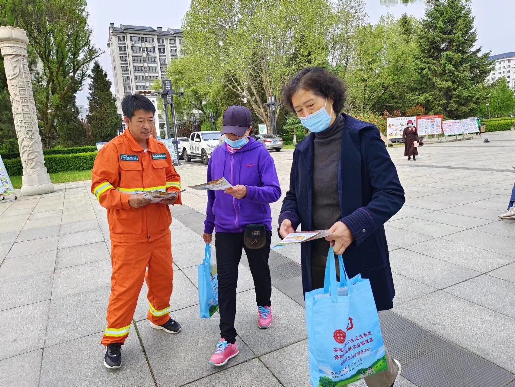 集安市林业局开展“5.12”防灾减灾日主题宣传活动