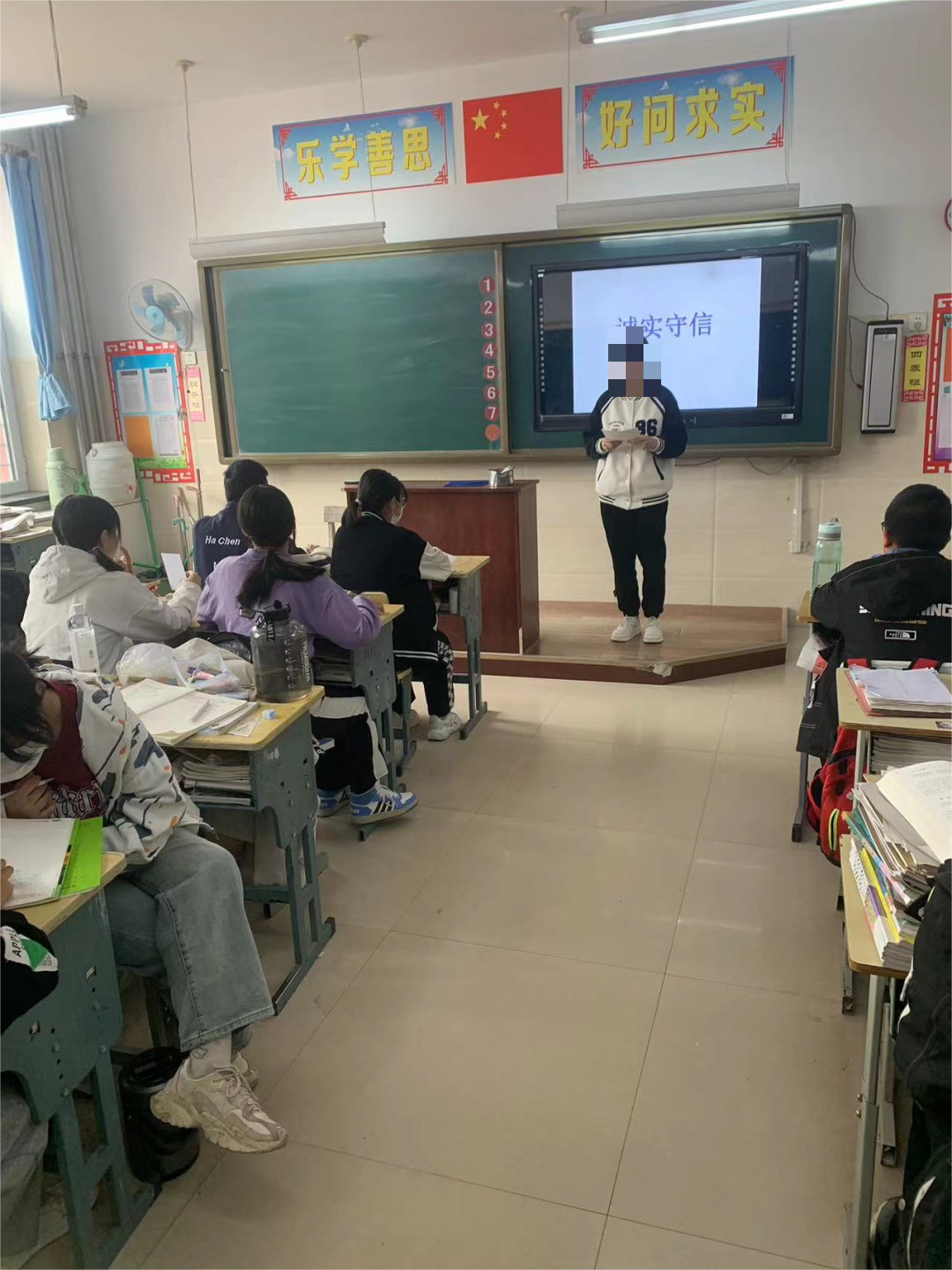 大安市联合乡中学校开展“诚实守信”主题班会活动