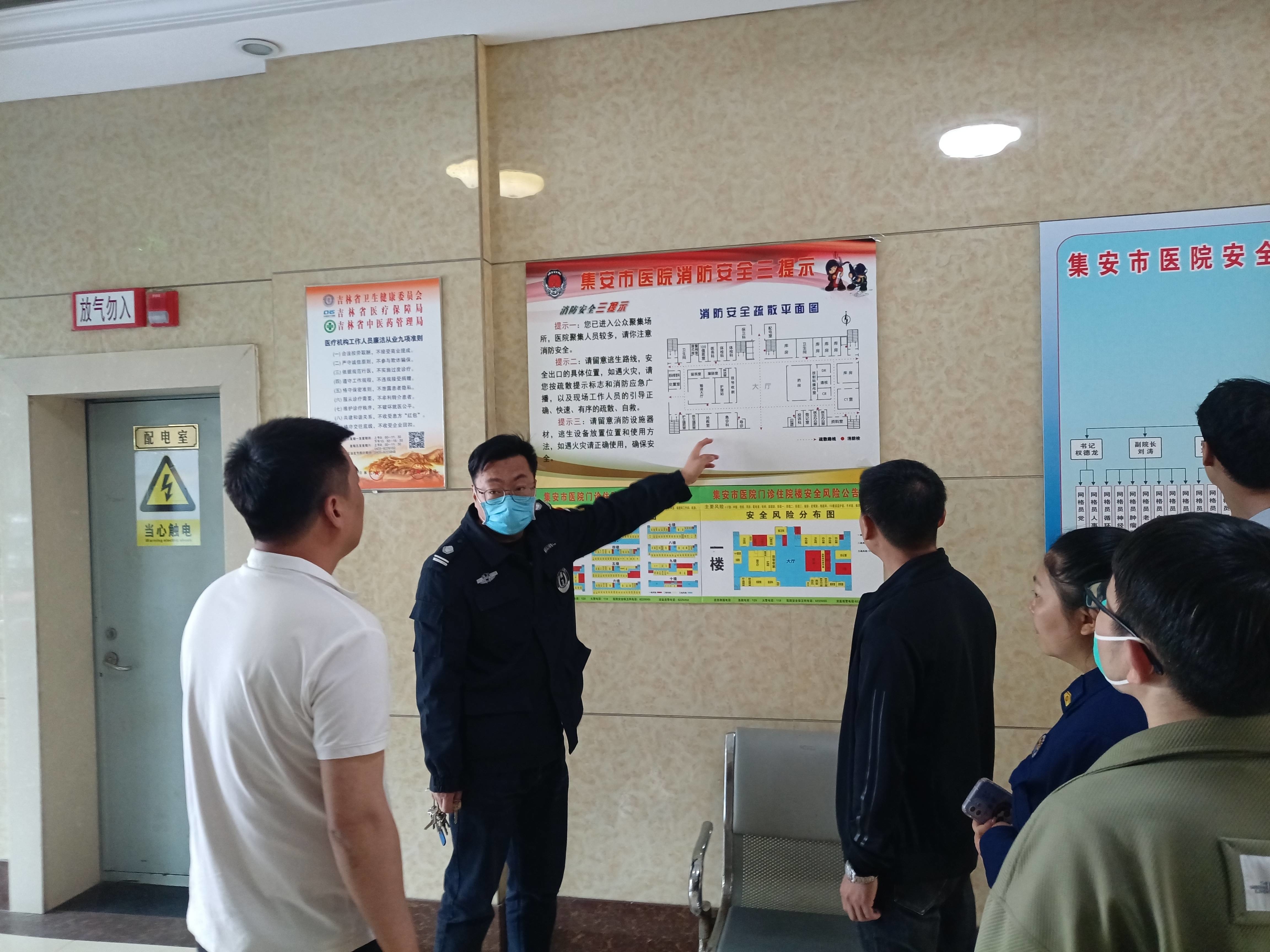 集安市黎明街道开展防灾减灾系列宣传活动