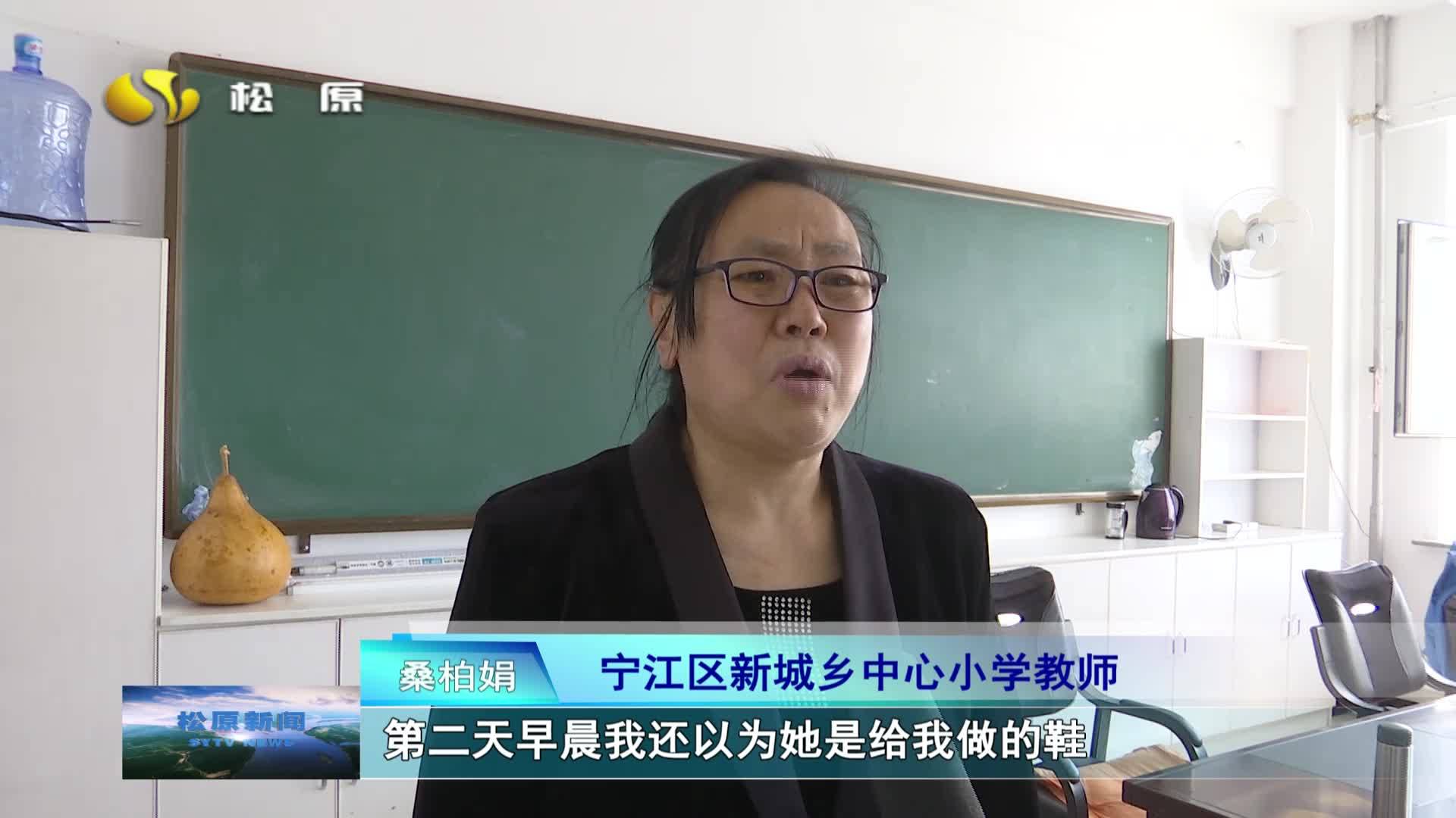 母亲节特别报道  三尺讲台展人生 亦师亦母绽芳华