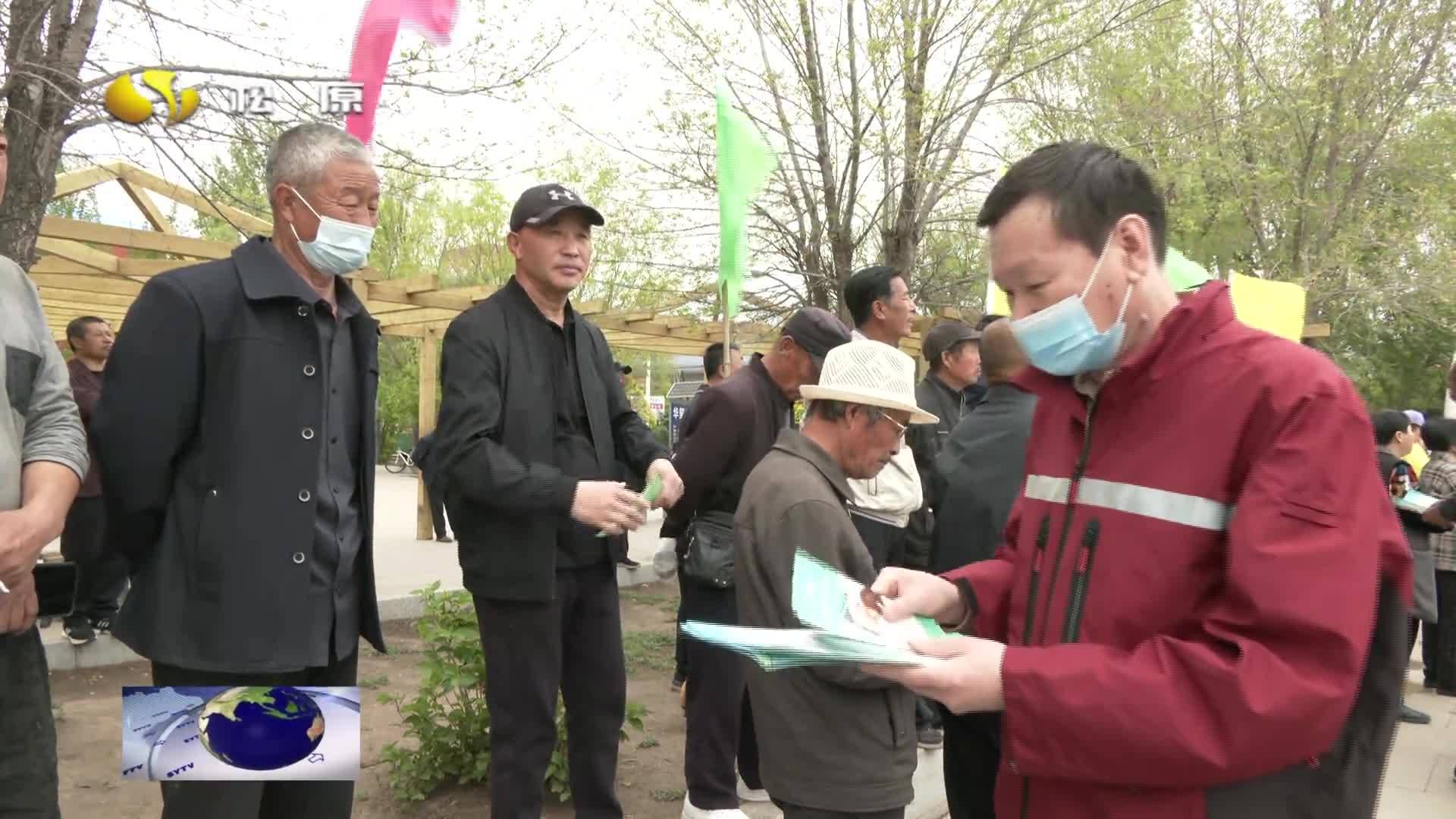 吉林省防治碘缺乏病日宣传活动在我市举行