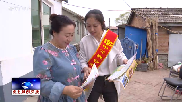 政策性农业保险 农民种地有底气