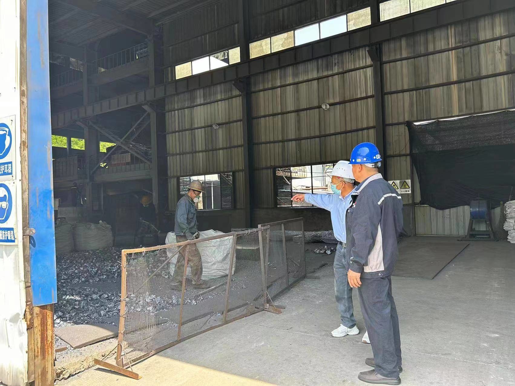集安市榆林镇开展重大事故隐患排查整治行动