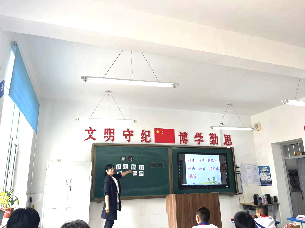 大安市联合乡中心校开展“双减”背景下作业设计研讨课活动