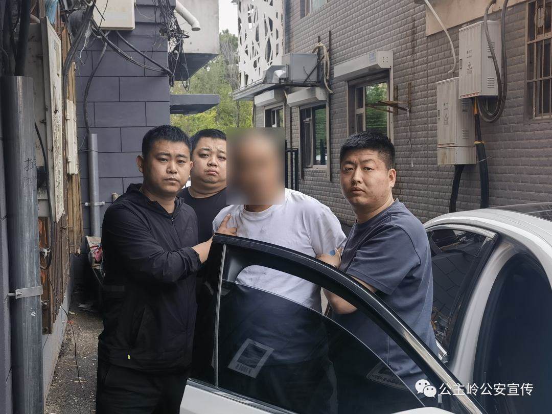 追逃记丨公主岭刑警：成功抓获1名网上在逃人员